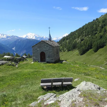 Mischi アパート ナータース